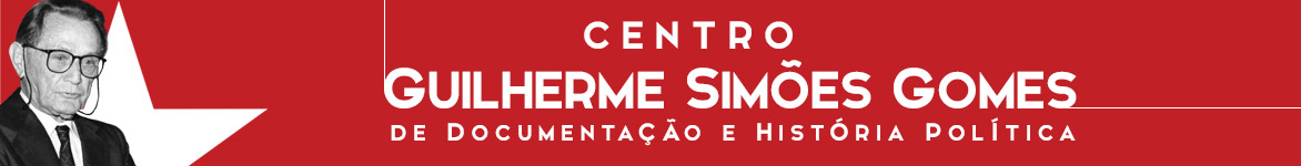 Centro Guilherme Simões Gomes de Documentação e História Política