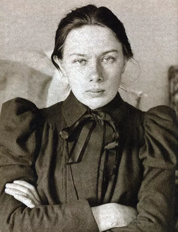 156 anos de Nadejda Krupskaya, a arquiteta do sistema de ensino soviético 156 anos de Nadejda Krupskaya, a arquiteta do sistema de ensino soviético