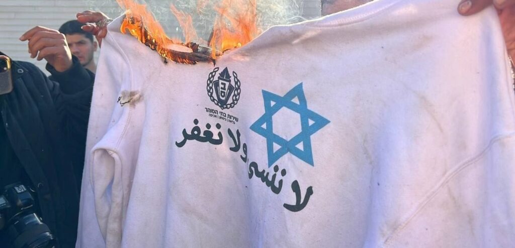 Hamas e Israel efetuam mais uma troca de prisioneiros