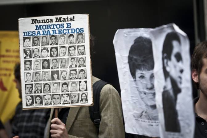 Centrais pedem que governo Lula fortaleça a Comissão de Mortos e Desaparecidos