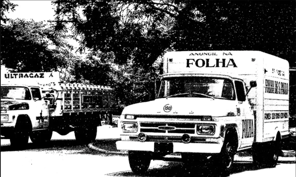 Folha é implicada judicialmente por colaboração com a repressão na ditadura