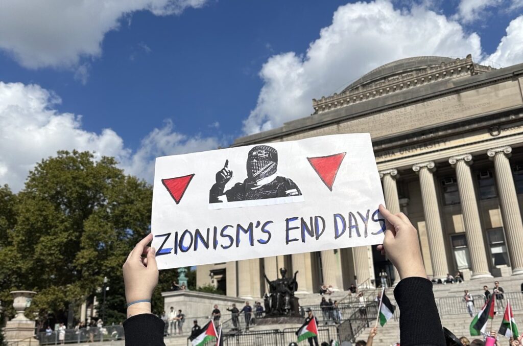 Trump cancela financiamento à Universidade de Columbia em represália aos protestos pró-Palestina