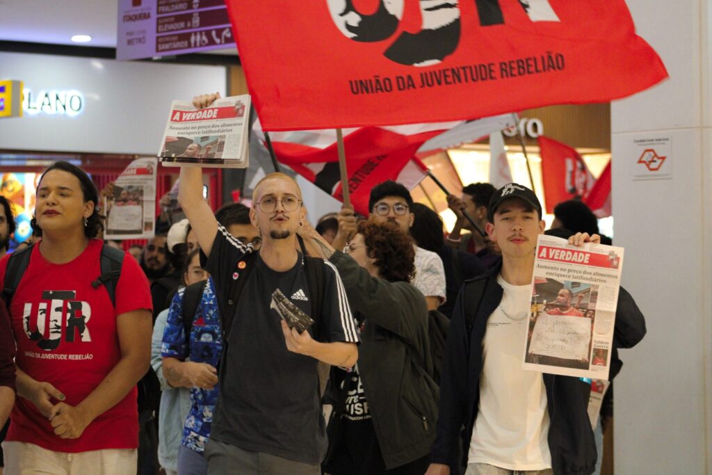 O papel da UJR na propaganda do socialismo e na formação de quadros