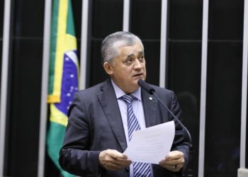 Câmara aprova pena maior para homicídio ou lesão contra juiz ou promotor de Justiça