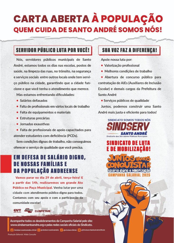 Servidores de Santo André seguem negociando reajuste salarial