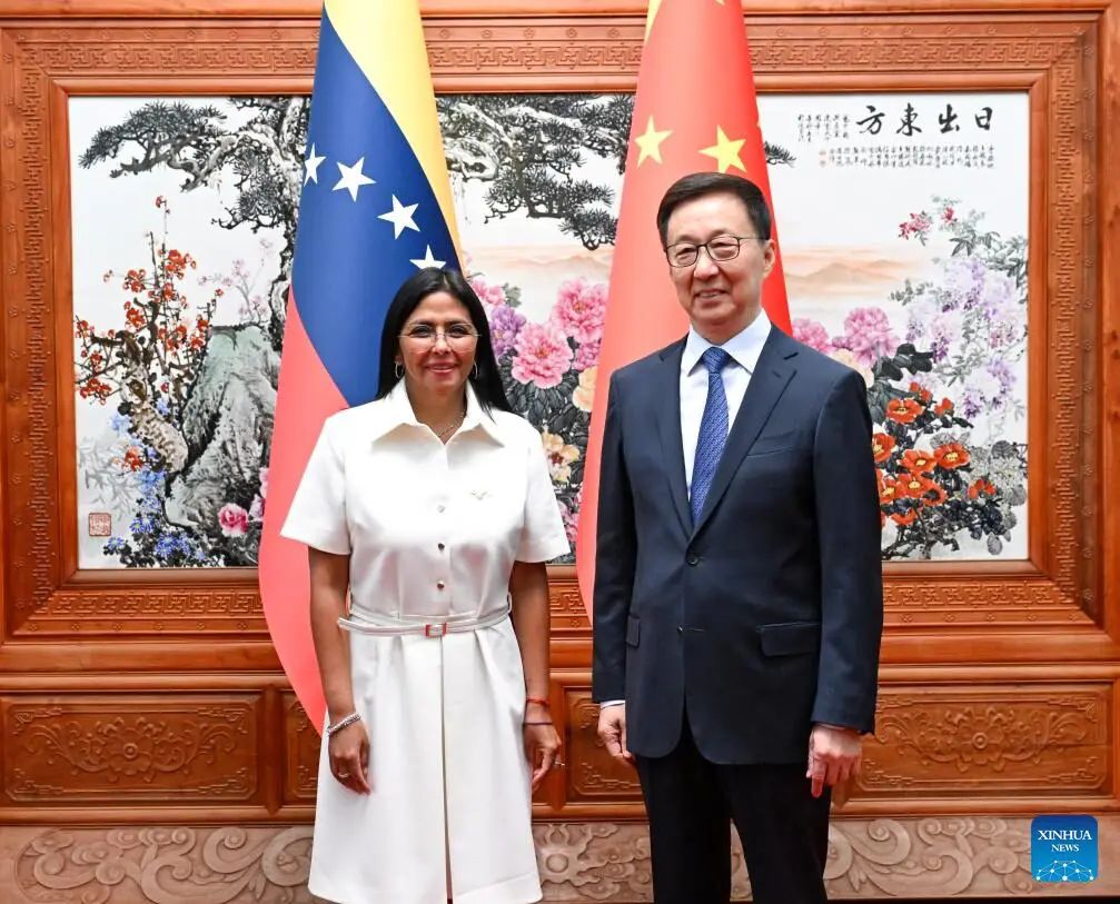 Venezuela e China assinam acordo energético e defendem ‘estratégia comum’ contra guerra tarifária