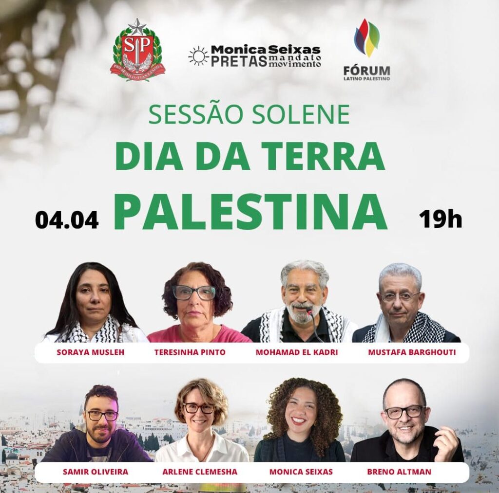 Alesp celebra Dia da Terra Palestina e denuncia massacre de Israel em Gaza Alesp celebra Dia da Terra Palestina e denuncia massacre de Israel em Gaza