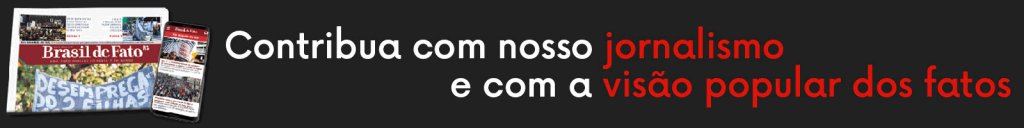 Terreiro de Porto Alegre, promove roda de conversa sobre forças espirituais de cura neste sábado (12) Terreiro de Porto Alegre, promove roda de conversa sobre forças espirituais de cura neste sábado (12)
