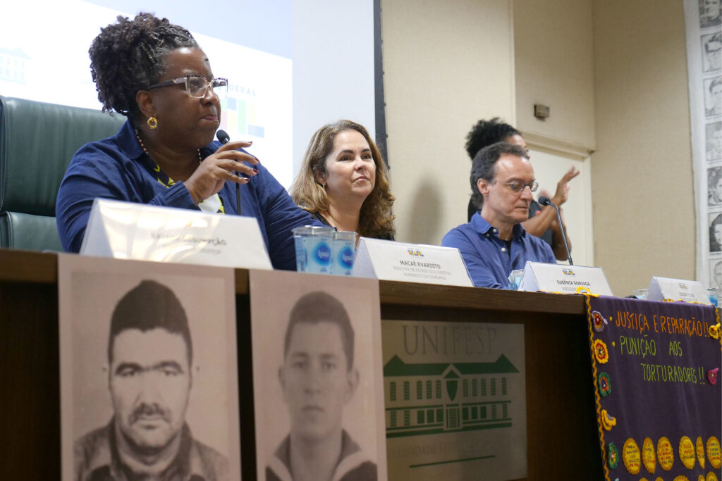 Vala de Perus: Ossadas de dois mortos pela ditadura são identificadas