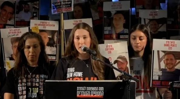 Reféns viram alvo da própria guerra, dizem famílias em ato contra Netanyahu