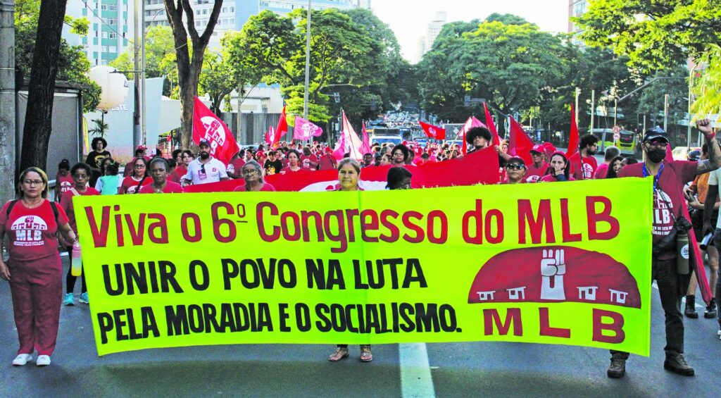 6º Congresso do MLB foi um marco na luta popular no Brasil 6º Congresso do MLB foi um marco na luta popular no Brasil