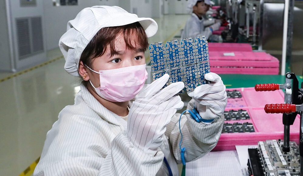 China: Notas sobre um sistema singular