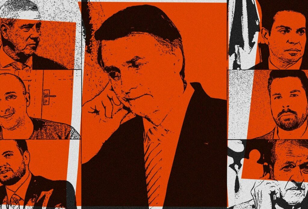 “A Abin paralela me espionou”