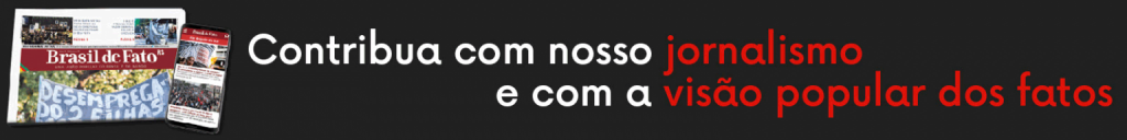 Ocupação Maria da Conceição Tavares, no centro de Porto Alegre, celebrou um ano nesse domingo (8)