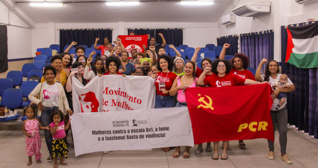 4º Encontro Estadual do Movimento de Mulheres Olga Benario ocorre em Pernambuco 4º Encontro Estadual do Movimento de Mulheres Olga Benario ocorre em Pernambuco