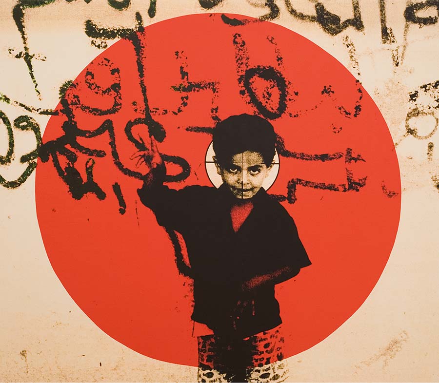 As digitais da Microsoft no genocídio palestino