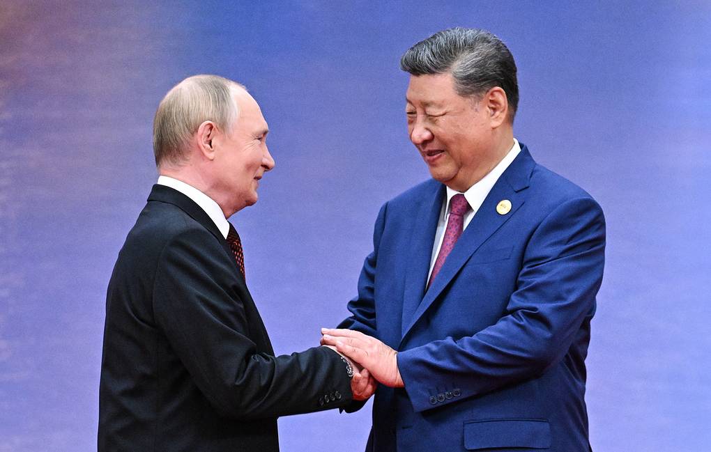 Xi Jinping recebe Putin e outros líderes em cúpula de Xangai Xi Jinping recebe Putin e outros líderes em cúpula de Xangai