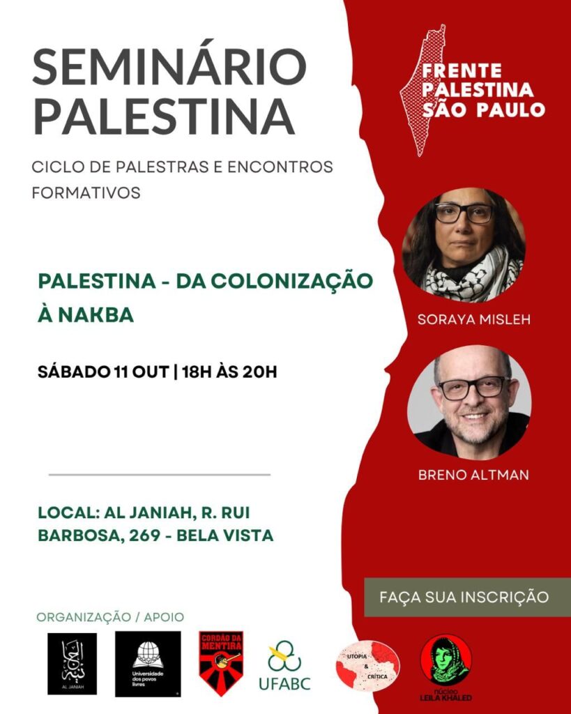 Seminário ‘Palestina – da Colonização ao Genocídio’, acontecerá neste sábado (11)