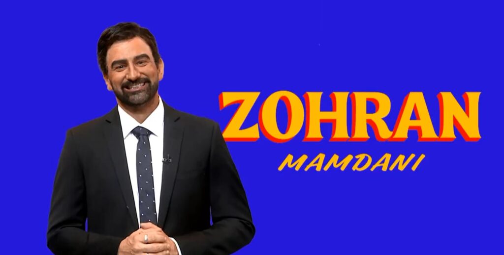 Programa de comédia israelense satiriza Mamdani e falas pró-Palestina Programa de comédia israelense satiriza Mamdani e falas pró-Palestina