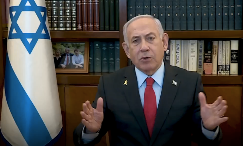 Israel recebe mais três corpos devolvidos pelo Hamas como parte de cessar-fogo em Gaza Israel recebe mais três corpos devolvidos pelo Hamas como parte de cessar-fogo em Gaza