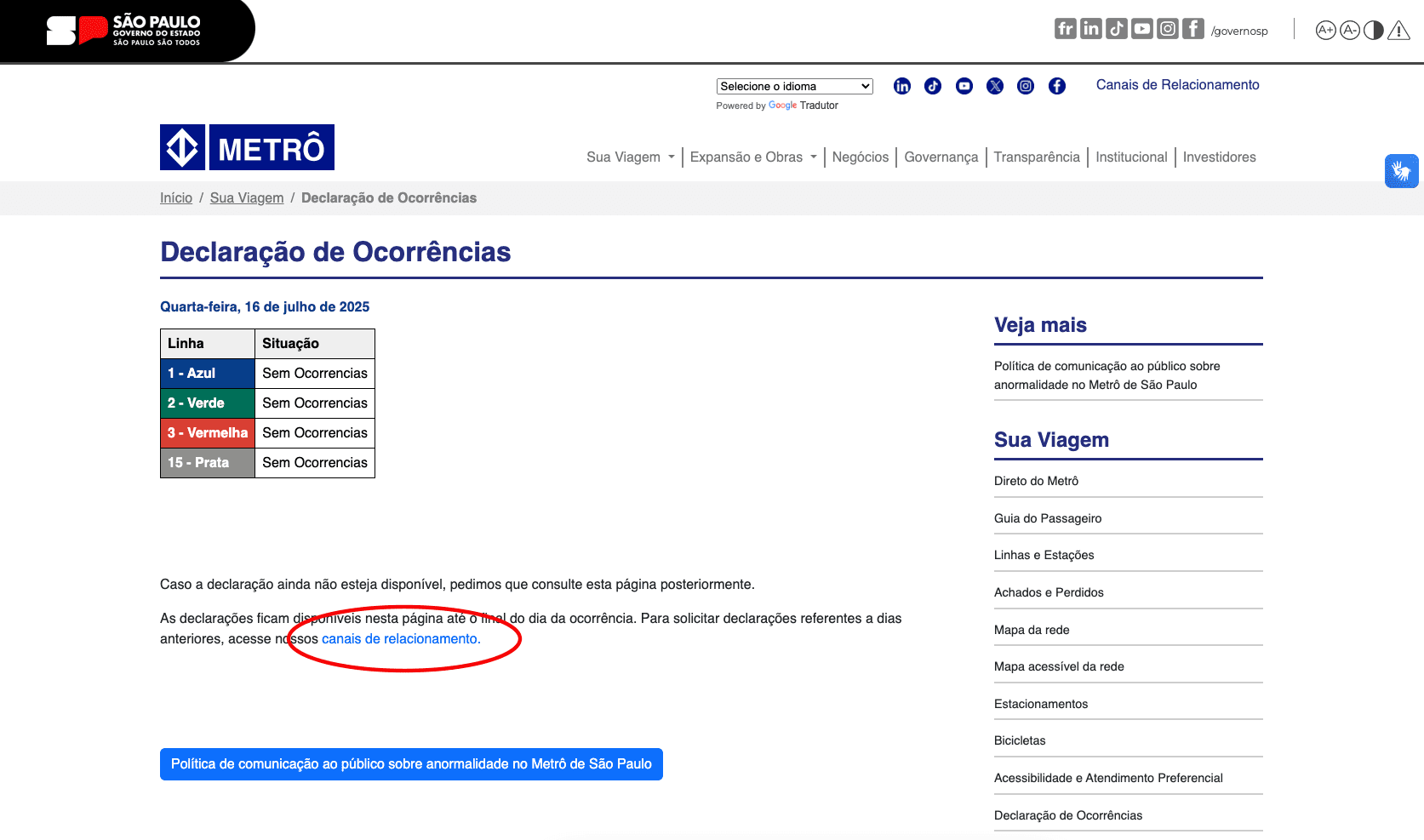metro-ou-cptm-de-sp-apresentou-falha-pegue-atestado-para-o-atraso-imagem-metro-de-sp-reproducao-tvt-news