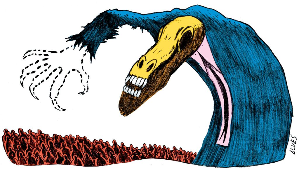 A Pedagogia da Exceção e o mundo que encolhe