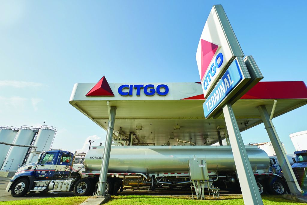 Chanceler venezuelano critica fase final de venda da Citgo: ‘processo ilegal’ Chanceler venezuelano critica fase final de venda da Citgo: ‘processo ilegal’
