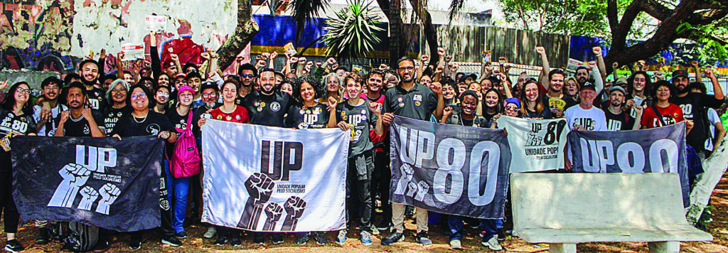 Há que se cuidar dos núcleos