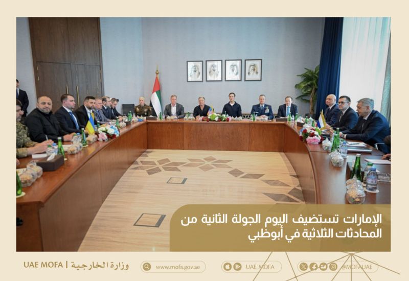 Rússia e Ucrânia iniciam segunda rodada de negociações para acordo de paz