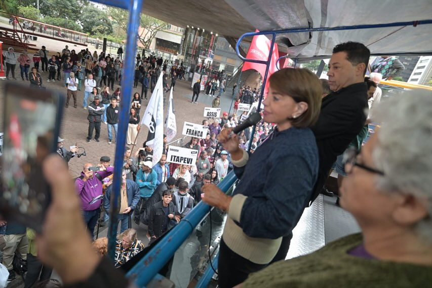 professores-da-rede-publica-de-sp-seguem-em-luta-por-melhores-condicoes-de-trabalho-manifestacao-do-dia-27-tera-como-pautas-a-defesa-dos-servicos-publicos-e-o-combate-as-privatizacoes-foto-apeoesp-tvt-news