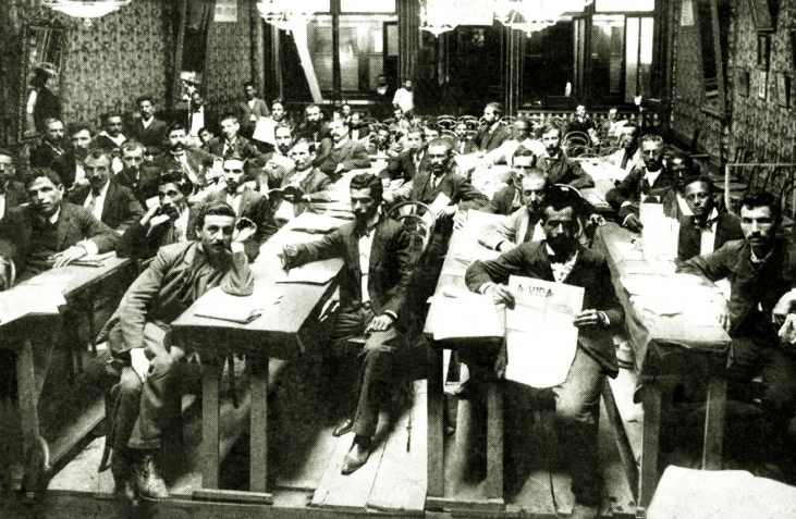Classe trabalhadora vai à luta: 120 anos do Primeiro Congresso Operário Brasileiro