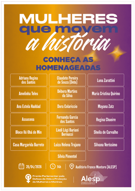 Geneticista Mayana Zatz e Luiza Trajano são homenageadas pela força das mulheres Geneticista Mayana Zatz e Luiza Trajano são homenageadas pela força das mulheres