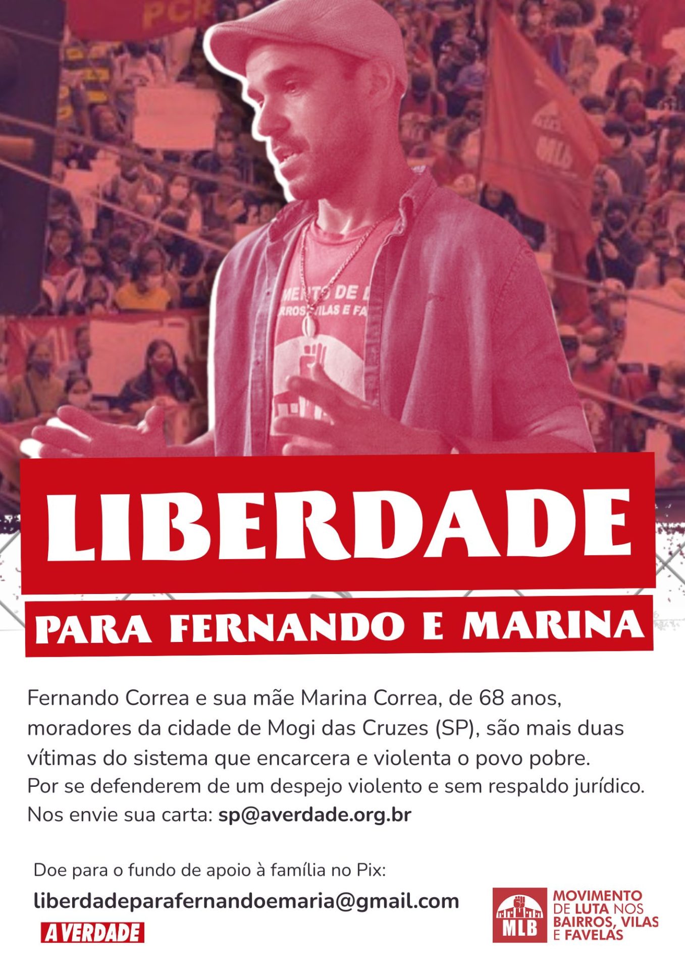 Fernando e Marina são mais duas vítimas do sistema que encarcera e violenta o povo pobre. Foto: Campanha pela libertação de Fernando e Marina