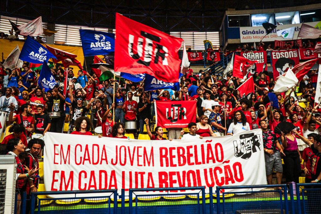Ser jovem é ser revolucionário! UJR convoca 6º Congresso Nacional e faz chamado à juventude