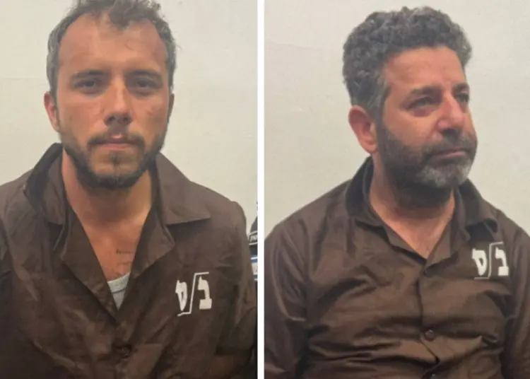 Justiça de Israel rejeita recurso e mantém detenção de Thiago Ávila e Abu Keshek até domingo (10) Justiça de Israel rejeita recurso e mantém detenção de Thiago Ávila e Abu Keshek até domingo (10)