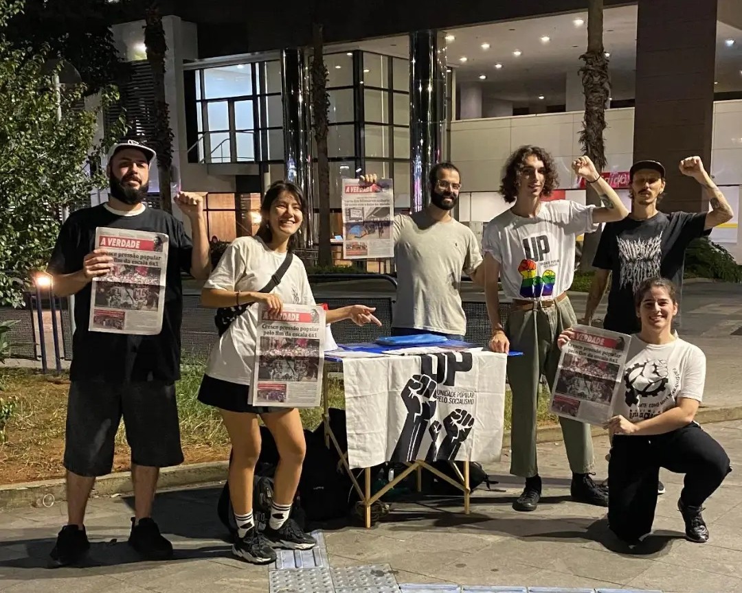Militância da Unidade Popular no Dia Nacional de Filiação. Foto: Reprodução
