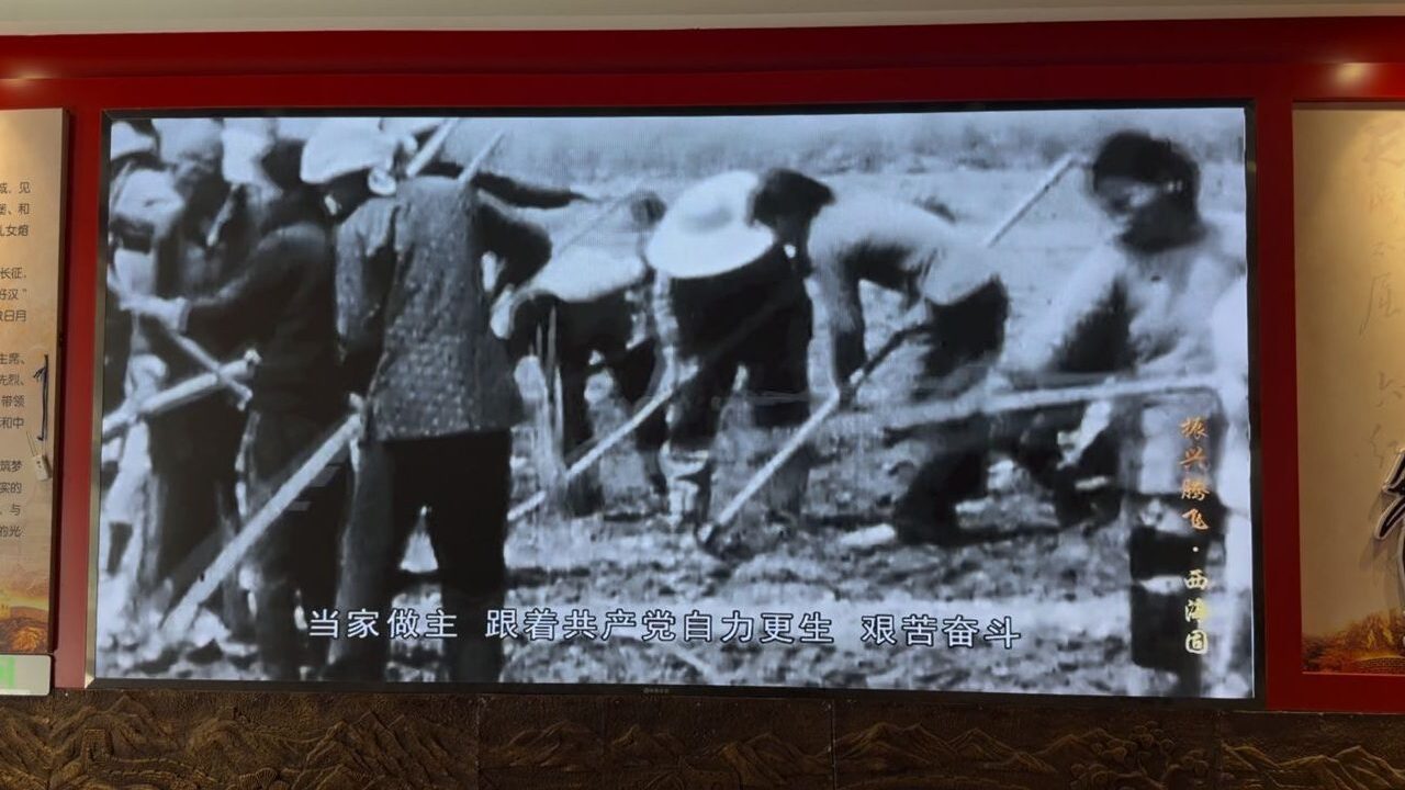 Exclusivo: Como a tecnologia transformou "solo infértil" na horta da China 13 fome-e-miseria-em-ningxia-imagens-documentais-exibidas-no-parque-memorial-de-jiangtaibu-foto-talita-galli-tvt-news