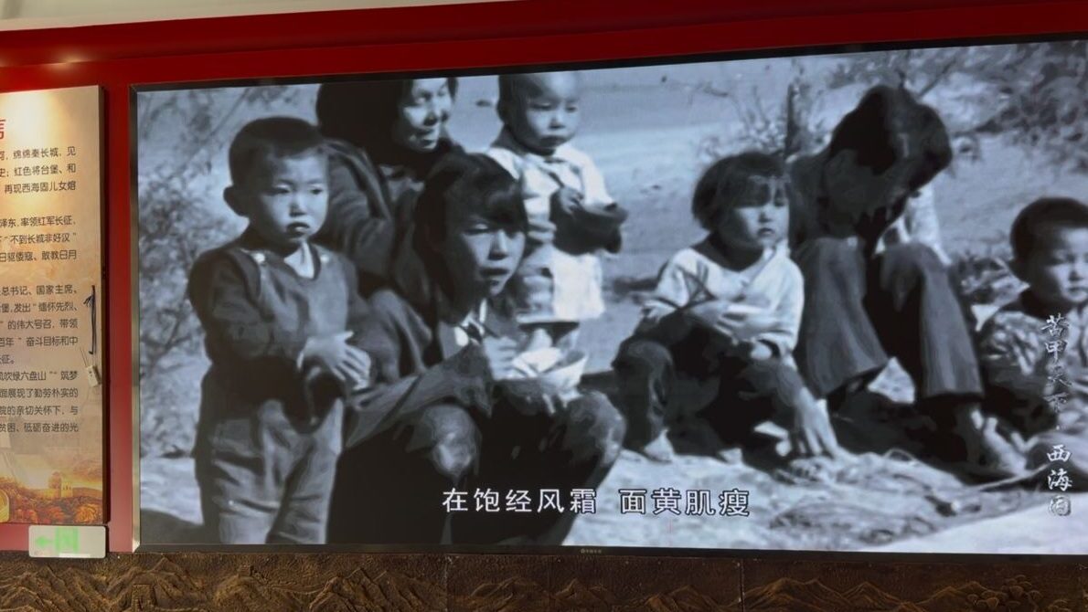 Exclusivo: Como a tecnologia transformou "solo infértil" na horta da China 10 fome-e-miseria-em-ningxia-imagens-documentais-exibidas-no-parque-memorial-de-jiangtaibu-foto-talita-galli-tvt-news
