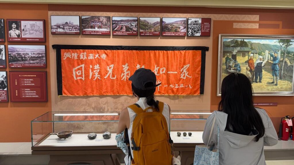 EXCLUSIVO: Ningxia, na China: Da vitória da Longa Marcha ao fim da extrema pobreza EXCLUSIVO: Ningxia, na China: Da vitória da Longa Marcha ao fim da extrema pobreza