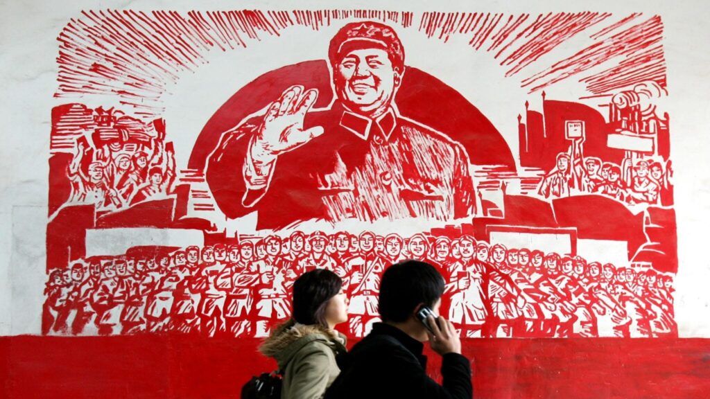 Um dicionário para entender o socialismo chinês