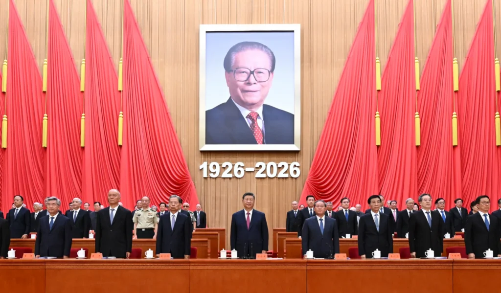 No centenário de Jiang Zemin, Xi elogiou dirigente por impulsionar socialismo chinês ao século 21 No centenário de Jiang Zemin, Xi elogiou dirigente por impulsionar socialismo chinês ao século 21