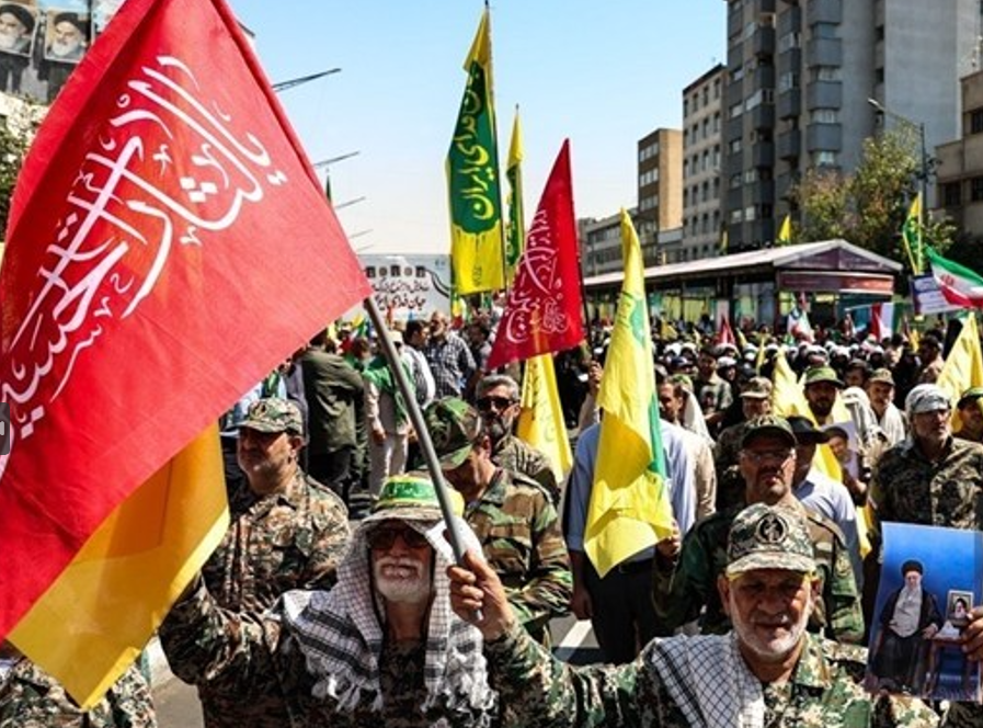 Milhares de iranianos participam de mobilização em apoio à República Islâmica Milhares de iranianos participam de mobilização em apoio à República Islâmica
