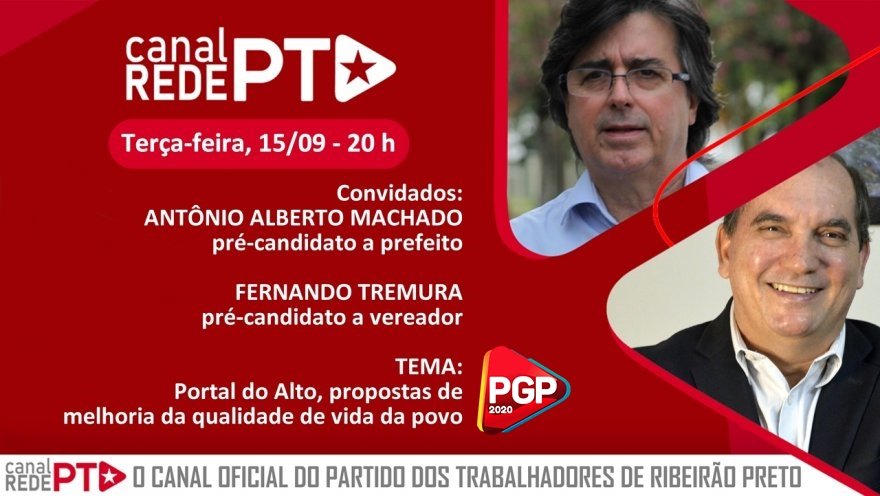 Portal do Alto: propostas para a melhoria da qualidade de vida do povo